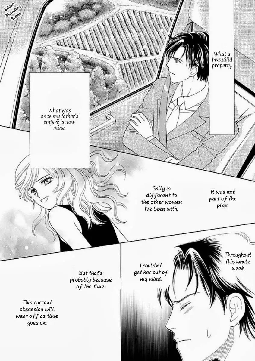 Black Jack no Yuuwaku Chapter 4 14